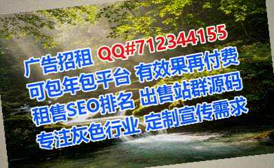 闽侯代怀传媒门市部
